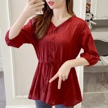 온스타일러 국내배송 체리에이드 브이넥 블라우스 버튼블라우스 반팔블라우스