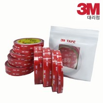 3M 4910 VHB 투명 양면테이프 (블랙박스 초강력 접착테이프) 원하는 사이즈, 45mm