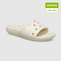 [AK평택점] [크록스본사] 클래식 슬라이드 206121-2Y2
