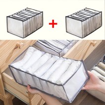 의류정리함 옷장정리함 수납 소품 투명, 대, 화이트