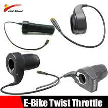 속도조절기 가속기 악셀레이터 회전식 스로틀하프 트위스트 가스전동스쿠터 킥보드 자전거, 트위스트 스로틀