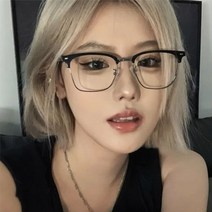 LVC 하금테 반뿔테 안경 블루 라이트차 단 도수없는 반무테 얼굴형에맞는