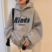 메이킹유 P97카인드기모후드티