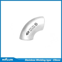 유성벤드 스텐 용접 관이음쇠 피팅 - 90도 엘보 (S10) SUS304 25A, 1개