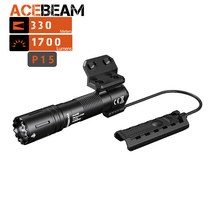 ACEBEAM 전환 가능한 EDC 밀리터리 손전등 1700 루멘 LED P15, X-6500K+Orange+Battery Include