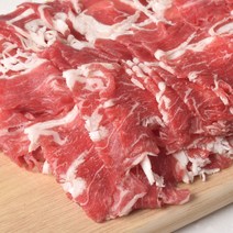 [식당용 업소용 도매] 국내산 소불고기용 등심 5kg (냉동 합포장) 샤브샤브용, 소불고기용 등심 5kg (냉동/합포장)