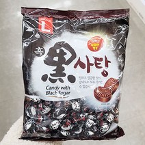 흑사탕 500G X 2개, 단품, 단품
