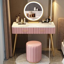 북유럽 화장대세트 럭셔리 서랍장 스툴 수납장, 간단조립, 핑크100CM+LED거울+라운드스툴
