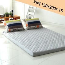 순면누빔 라텍스 매트리스커버 퀸 Q 15cm