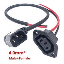 전기 자전거 리튬 충전 플러그 출력 라인 남성 및 여성 좌석 리튬 배터리 제품 워드, 4.0mm 남성 여성