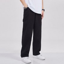 남자크림진 화이트진 청바지 데님 코튼 백바지 워싱 크림진코디 청바지브랜드 키작남 흑청 와이드크림진 셀비지데님 통청바지 중청 무파진