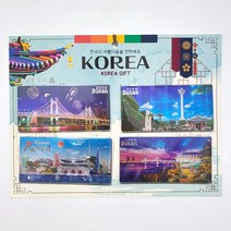 전통 한국 관광지 냉장고자석 마그넷 부산 광안대교 부산대교 누리마루 외국인 관광 선물 기념품