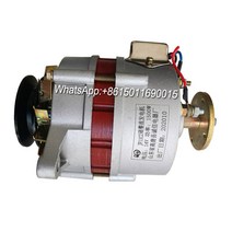 원예 농업용 기계 수월한 작업 순수 구리 농업 차량 세 바퀴 4 륜 트랙터 1500W12V24V 디젤 엔진 실리콘 정류기 발전기, [02] 24v dual head