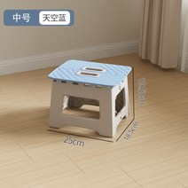 휴대용 야외용 종이의자 페스티벌 비치 카페 포장마차, L