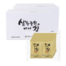 해농 상황품은 미니김2g X 480봉
