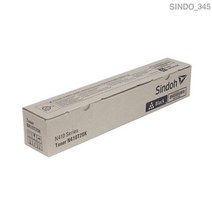 신도리코 N410 정품토너 검정(표준용량) 20 000매, 상세페이지 참조, 상세페이지 참조