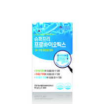 하루웰빙 슈퍼 프리 프로바이오틱스 2g 30포 (3개월분)