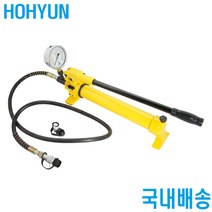 수동유압펌프 핸드펌프 압력게이지부착형 유압작기 작키 램 900CC 호현산업, 핸드펌프_압력게이지 포함, 1개