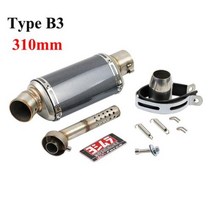 바이크 오토바이 배기 3851MM 범용 요시무라 이스케이프 머플러 DB 킬러 모토 파이프 100cc1000cc ATV GP 스쿠터, Type B3, Type B3