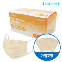 소하임 국산 개별포장 일회용 마스크 어린이용 소형 아이보리, 1박스, 30매입