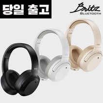 [당일 출고]브리츠 BT4000 ANC 귀 안아픈 노이즈캔슬링 블루투스 헤드폰 헤드셋, 블랙