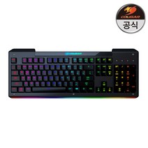 COUGAR AURORA S RGB LED 유선 게이밍 멤브레인 저소음 키보드, 블랙, 일반형