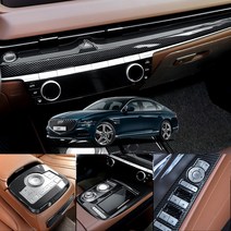 더블랙 3세대 제네시스 G80 RG3 실내외 튜닝 인테리어 용품 모음 카본 몰딩, 13.리얼카본 패들쉬프트-블랙