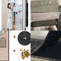 문모기장 90X220CM 자석형방충망 자석모기장, D 상품