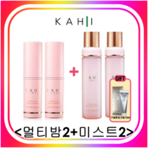 kahi 가히멀티밤9g+콜라겐앰플미스트100ml 연예인멀티밤 주름화장품 김고은멀티밤 주름스틱 홈쇼핑멀티밤 링클바운스 주름케어 + 구달톤업크림10ml증정, 멀티밤2개+미스트2개+구달톤업크림10ml 1개