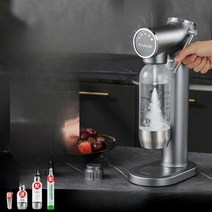 휴대용 탄산 보틀 탄산수 제조기 소다 메이커 캡슐, N