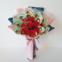 늘솜아뜰리에 비누꽃 꽃다발 (+전용쇼핑백 증정) 10송이/ 15송이/ 20송이 비누장미 용돈꽃다발 돈다발 용돈이벤트 돈꽃다발 부모님선물 결혼기념일, 레드-50송이