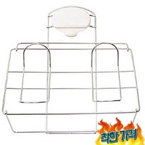 일본아이디어쇼 조리대