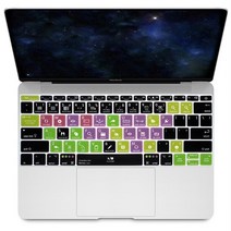 hrh canton live Premier pro cc final cut pro x avid pro tools us 실리콘 바로가기 macbook 망막 12 키보드덮개, 라이브