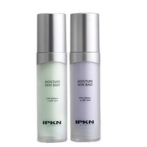 입큰 모이스처 스킨 베이스, 02/2호 화이티퍼플 35ml