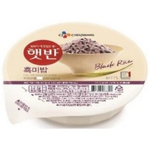 CJ 햇반 즉석 흑미밥 작은공기 130g, 5개