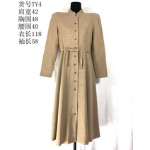 모리걸룩 페어리 컬러 자유 하라주쿠 베이비돌 하구미 히피 맘옷 시폰 모리걸 원피스