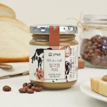 [상하농원] 밀크잼 커피 130g, 단품
