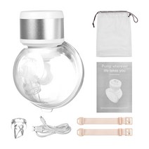 휴대용유축기 웨어러블 보이지 않는 핸즈프리 펌프 휴대용 Painless 저소음 전기 LED 디스플레이 화면 24mm 플랜지