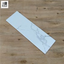 직사각형 타일 아파트 현관 리모델링 벽 바닥 포세린 폴리싱 화장실 거실 욕실 붙이는 줄눈 공사, 상세 참조, 카라라 매트 표면