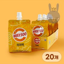 광동 비타500 치어팩 파우치형 음료 250ml 20개