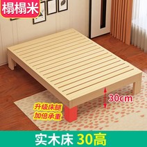 침대 프레임 조립식 철제 서랍침대 자취방 호텔식 높은 킹 서랍침대 파운데이션 원목 높은침대 수납 라지, E
