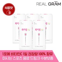 [본사공식] 리얼그램 화이링 우먼 포텐 포션 마시는 포도당 타우린 에너지 워터 50포
