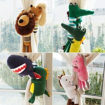 동물 커튼 타이백 커텐 장식 인형, 09_공룡, 1개