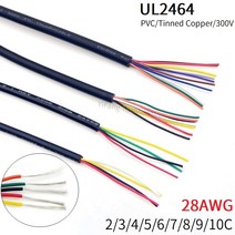 0.2~12mm 철사 반생이 와이어 스텐철사 1m 28awg 외장 케이블 채널 오디오 라인 2 3 4 5 6 7 8 9 10 코어 절연 소프트 구리 케이블 신호 제어, 검은색, 28awg - 9코어