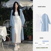 ANYOU 블루 스웨터 코트+순백 니트 원피스 세트