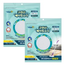 구연산 베이킹소다 프리미엄 일회용 원형 145mm 150mm 물걸레 3겹 청소포 22매 X 2팩
