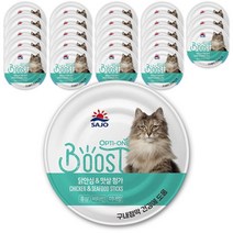 사조 고양이 습식사료 옵티원 부스트 닭안심+맛살, 24개, 3박스, 160g