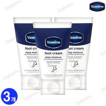 Vaseline 쩍쩍갈라진 뒤꿈치케어 풋 크림 딥모이스쳐55g, 2+1