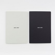 몬스터브로 심플 스티치노트 (2권세트)
