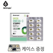 엔젯오리진 식물성 임산부 수유부 오메가3 알작은 미니 미세조류 오메가3 비타민d 혈행건강 600mg 60캡슐